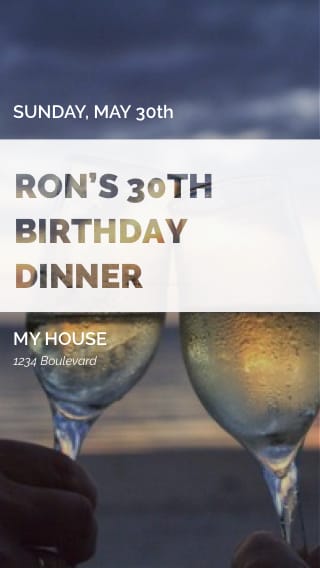 Text Message Invite Designs for 30th Surprise Bash