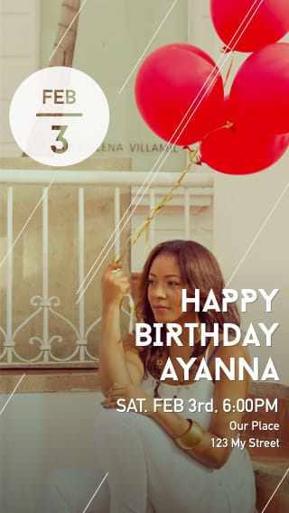 Text Message Invite Designs for Balloons Birthday Party