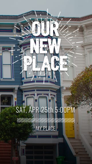 Text Message Invite Designs for Our New Place Party